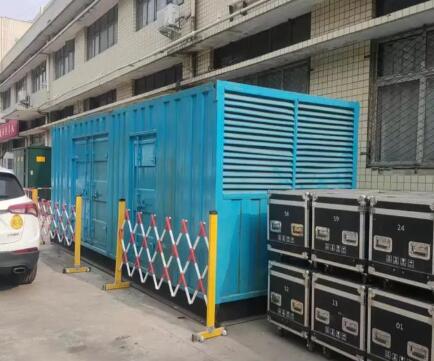 依兰静音发电机租赁